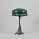 555903 Table lamp